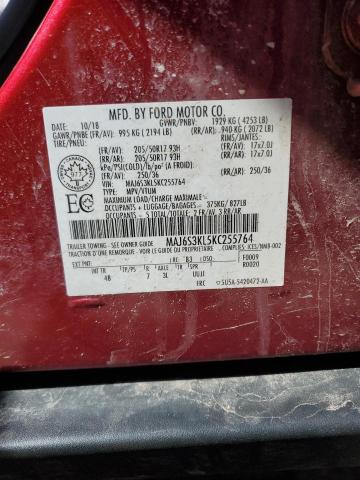 Photo 14 from auction – 2019 FORD ECOSPORT T with VIN MAJ6S3KL5KC255764