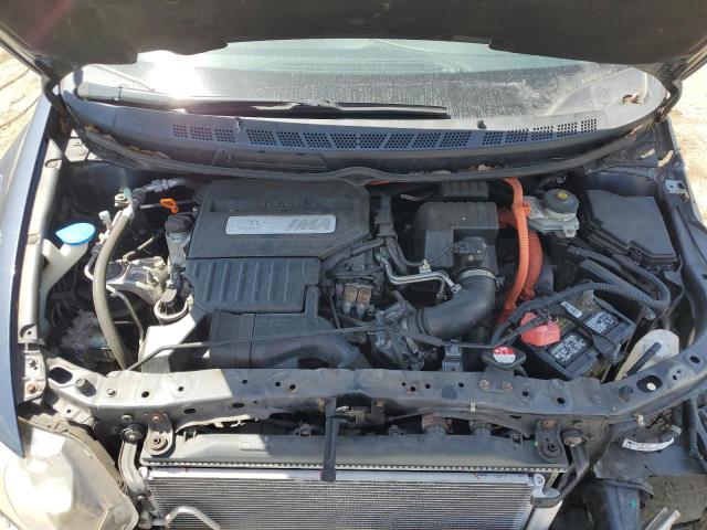 Photo 11 from auction – 2008 HONDA CIVIC with VIN JHMFA36228S027300