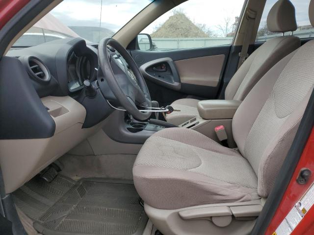Photo 7 from auction – 2007 TOYOTA RAV4 with VIN JTMBD33V575115213