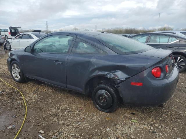 Photo 2 from auction – 2008 CHEVROLET COBALT LT with VIN 1G1AL18F587262084