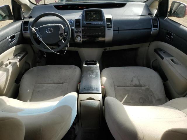 Photo 8 from auction – 2007 TOYOTA PRIUS with VIN JTDKB20U473268804