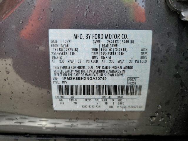 Photo 14 from auction – 2022 FORD EXPLORER with VIN 1FMSK8BHXNGA30749