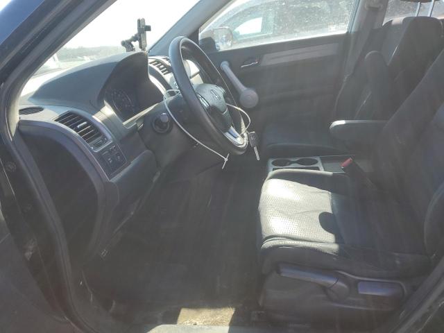 Photo 7 from auction – 2007 HONDA CR-V EX with VIN JHLRE48567C109705