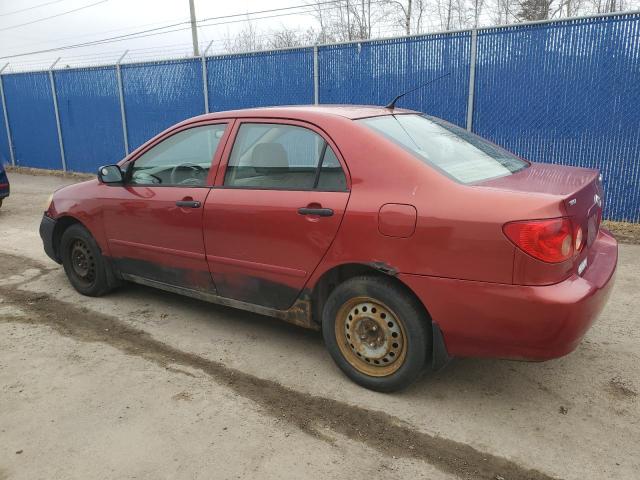 Photo 2 from auction – 2007 TOYOTA COROLLA CE with VIN 2T1BR32E07C714736