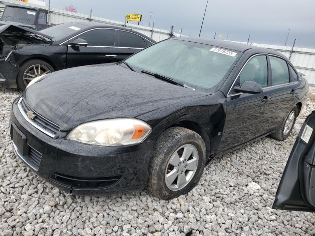 CHEVROLET IMPALA 2008 with VIN 2G1WT58K481351944 - Photo from auction