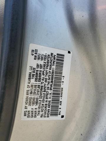 Photo 14 from auction – 2009 HONDA ODYSSEY EX with VIN 5FNRL38499B056511