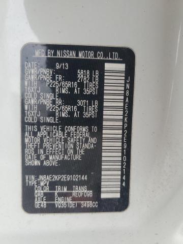 Photo 14 from auction – 2014 NISSAN QUEST S with VIN JN8AE2KP2E9102144