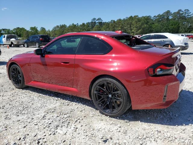 Photo 2 from auction – 2025 BMW M2 with VIN 3MF23DM07S8F08800