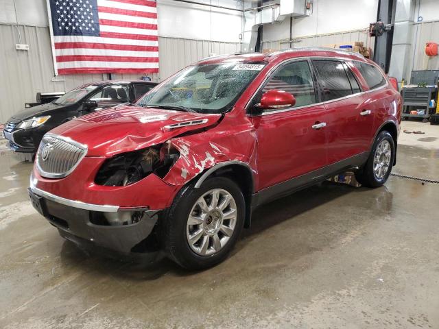 BUICK ENCLAVE 2012 with VIN 5GAKVDEDXCJ176910 - Photo from auction