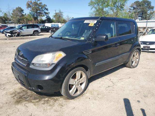 KIA SOUL + 2011 с VIN KNDJT2A21B7225318 - Снимка от търг