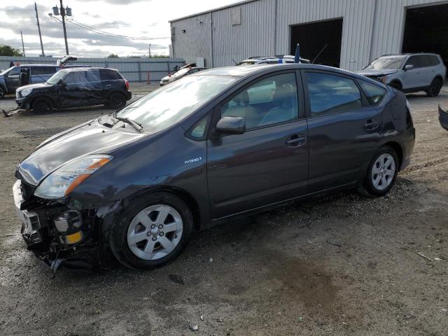 Photo 1 from auction – 2009 TOYOTA PRIUS with VIN JTDKB20U793521603