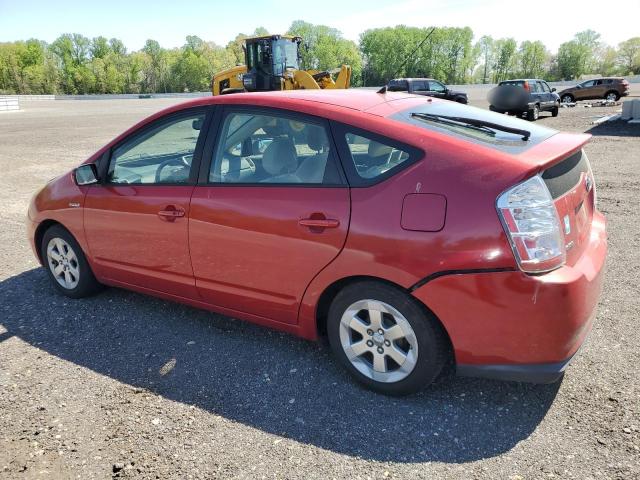 Photo 2 from auction – 2006 TOYOTA PRIUS with VIN JTDKB20U767530483