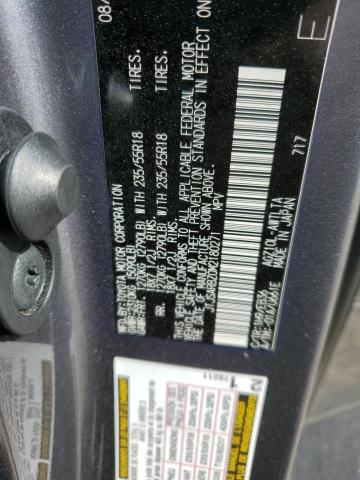 Photo 14 from auction – 2021 LEXUS NX with VIN JTJSARBZ0M2180271