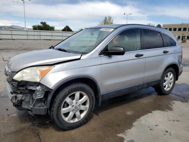 HONDA CR-V EX 2007 with VIN JHLRE48567C083168 - Photo from auction