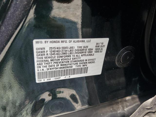 Photo 14 from auction – 2019 HONDA PILOT LX with VIN 5FNYF5H18KB036230