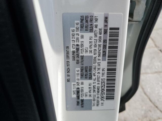 Photo 14 from auction – 2019 MAZDA CX-5 GRAND with VIN JM3KFBDM9K0523916