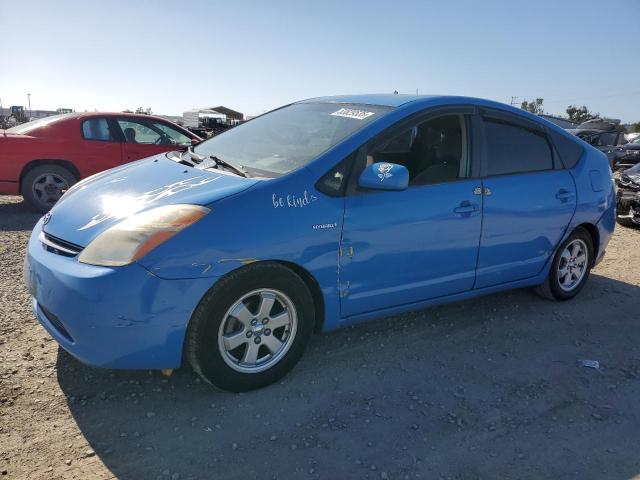 TOYOTA PRIUS 2007 with VIN JTDKB20U673244570 - Photo from auction