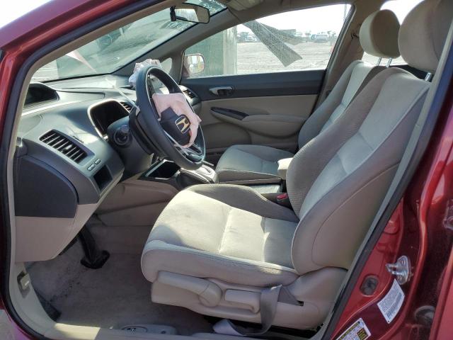 Photo 7 from auction – 2011 HONDA CIVIC LX with VIN 2HGFA1F58BH548747