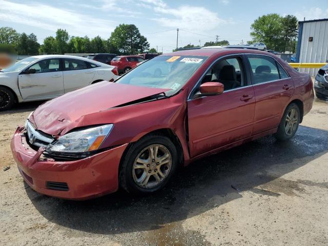 Photo 1 from auction – 2007 HONDA ACCORD with VIN 1HGCM56337A129114
