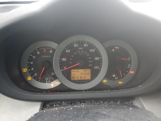 Снимка 9 от търг – 2008 TOYOTA RAV4 с VIN JTMBD33V786083604