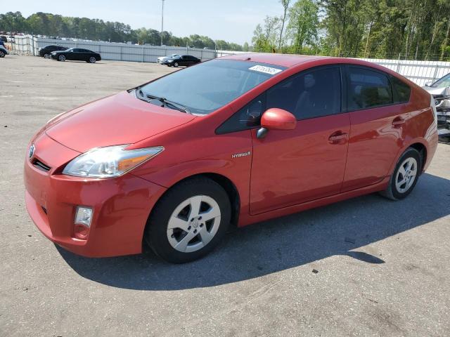 TOYOTA PRIUS 2010 с VIN JTDKN3DU7A0096512 - Снимка от търг