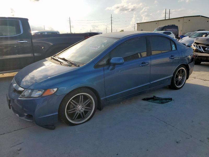 HONDA CIVIC LX 2011 with VIN 19XFA1F50BE031081 - Photo from auction