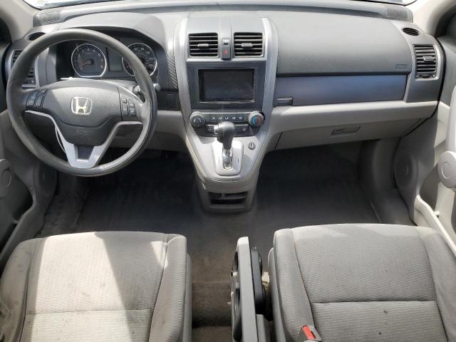 Photo 8 from auction – 2007 HONDA CR-V EX with VIN JHLRE48567C083168