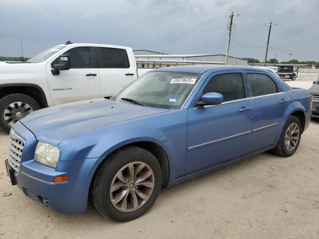 CHRYSLER 300 TOURIN 2007 with VIN 2C3KA53G67H737984 - Photo from auction