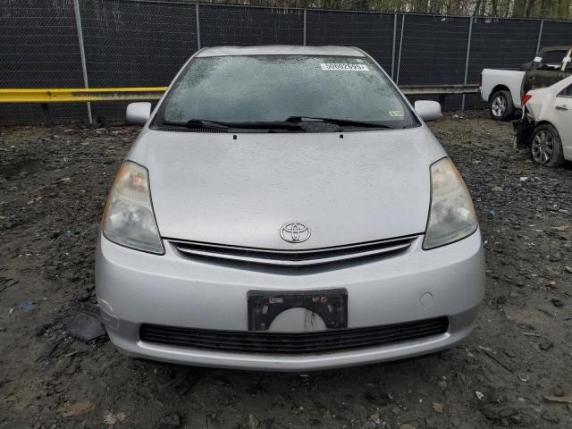 Photo 5 from auction – 2007 TOYOTA PRIUS with VIN JTDKB20U377627259