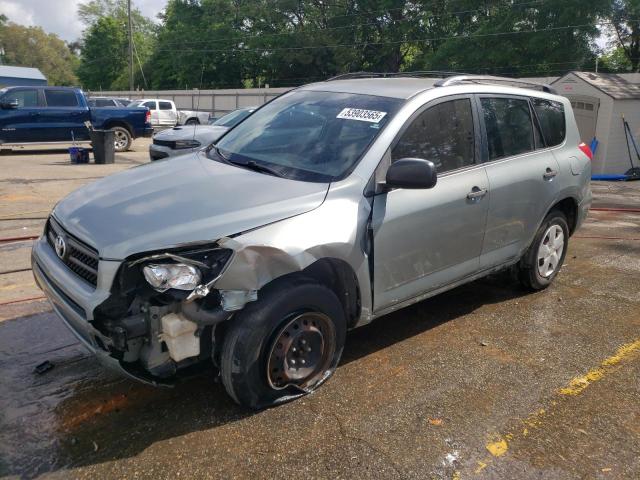 TOYOTA RAV4 2008 with VIN JTMZD33V886072464 - Photo from auction