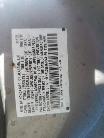 Photo 14 from auction – 2006 HONDA ODYSSEY EX with VIN 5FNRL38676B044189