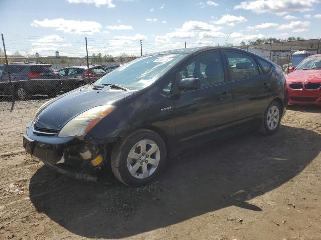 TOYOTA PRIUS 2008 with VIN JTDKB20U883349337 - Photo from auction