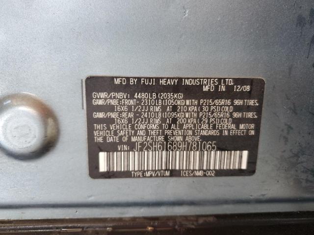 Photo 10 from auction – 2009 SUBARU FORESTER 2 with VIN JF2SH61689H781065