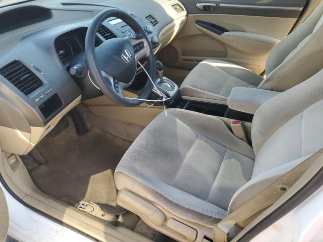 Photo 7 from auction – 2007 HONDA CIVIC EX with VIN JHMFA16837S003997