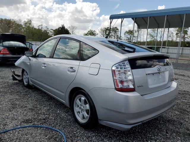 Photo 2 from auction – 2007 TOYOTA PRIUS with VIN JTDKB20U177648286