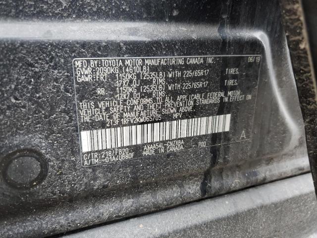 Photo 14 from auction – 2019 TOYOTA RAV4 LE with VIN 2T3F1RFV2KW065705