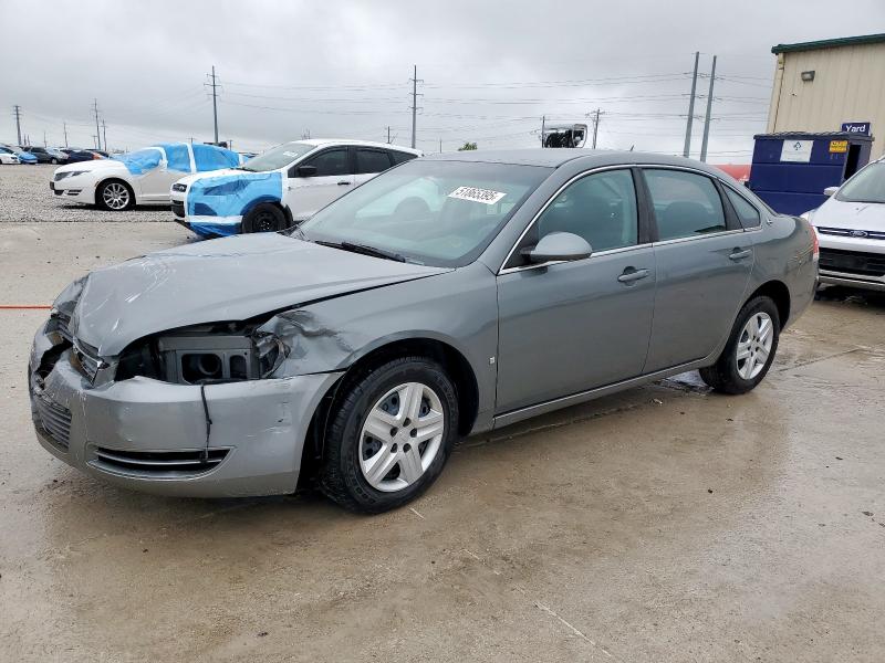 Photo 1 from auction – 2008 CHEVROLET IMPALA LS with VIN 2G1WB58N981225737