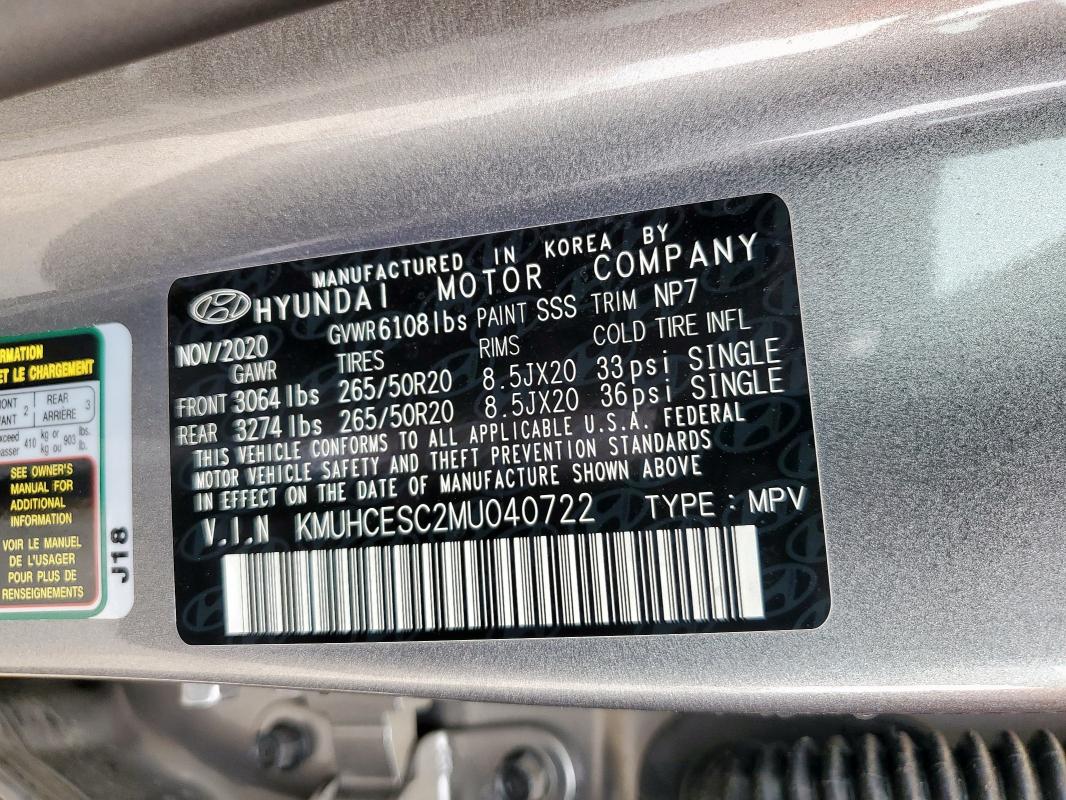 Photo 14 from auction – 2021 GENESIS GV80 BASE with VIN KMUHCESC2MU040722