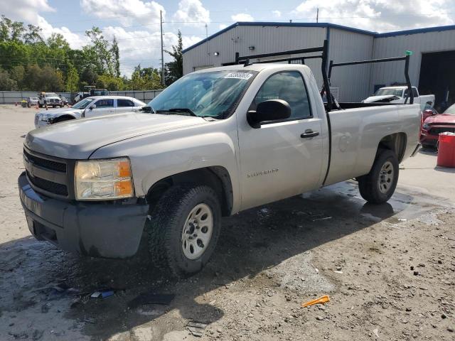 CHEVROLET SILVERADO 2009 with VIN 1GCEC14C09Z207472 - Photo from auction