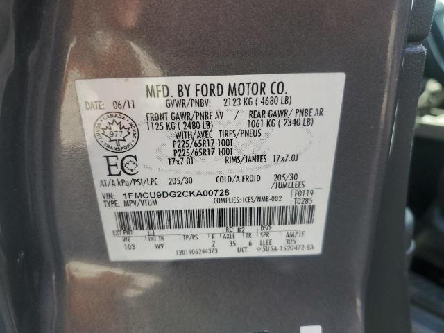 Photo 14 from auction – 2012 FORD ESCAPE XLT with VIN 1FMCU9DG2CKA00728