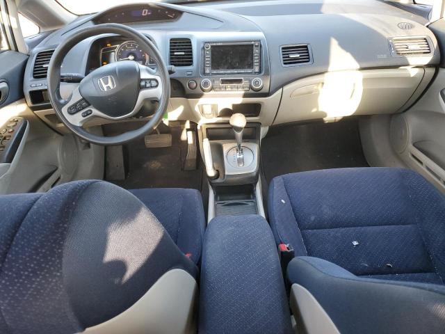 Photo 8 from auction – 2008 HONDA CIVIC HYBR with VIN JHMFA36208S018305