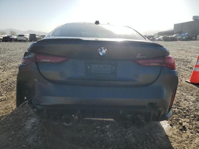 Photo 6 from auction – 2025 BMW M4 COMPETI with VIN WBS33HK00SCS80612