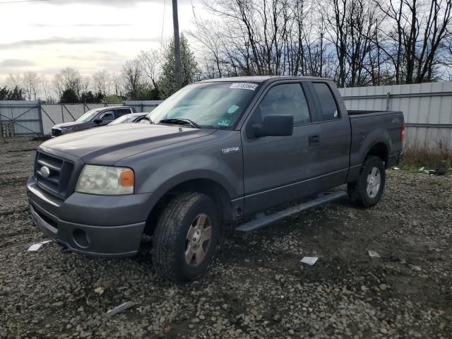 FORD F150 2008 с VIN 1FTRX14W88FA36017 - Снимка от търг