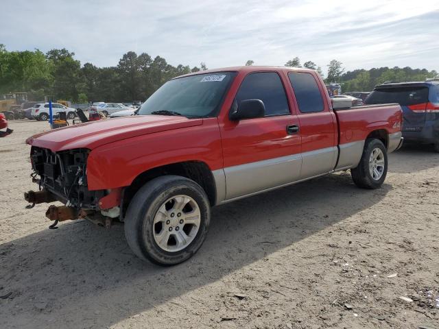 CHEVROLET SILVERADO 2004 with VIN 1GCEK19V74Z141511 - Photo from auction