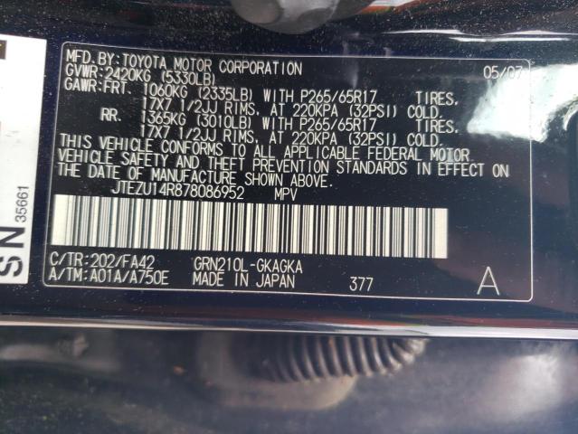 Photo 14 from auction – 2007 TOYOTA 4RUNNER SR with VIN JTEZU14R878086952