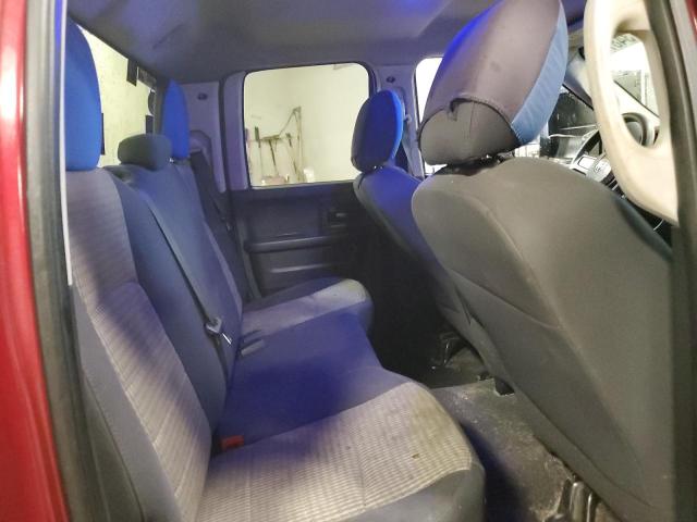 Photo 10 from auction – 2011 DODGE RAM 1500 with VIN 1D7RV1GT3BS572546