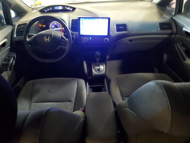 Photo 8 from auction – 2008 HONDA CIVIC LX with VIN 2HGFA16548H508688