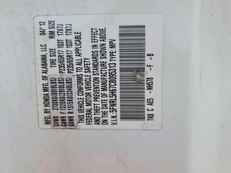 Photo 14 from auction – 2012 HONDA ODYSSEY with VIN 5FNRL5H67CB095313