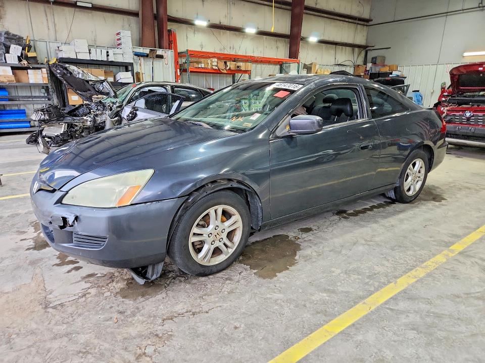 HONDA ACCORD 2004 with VIN 1HGCM82654A016858 - Photo from auction