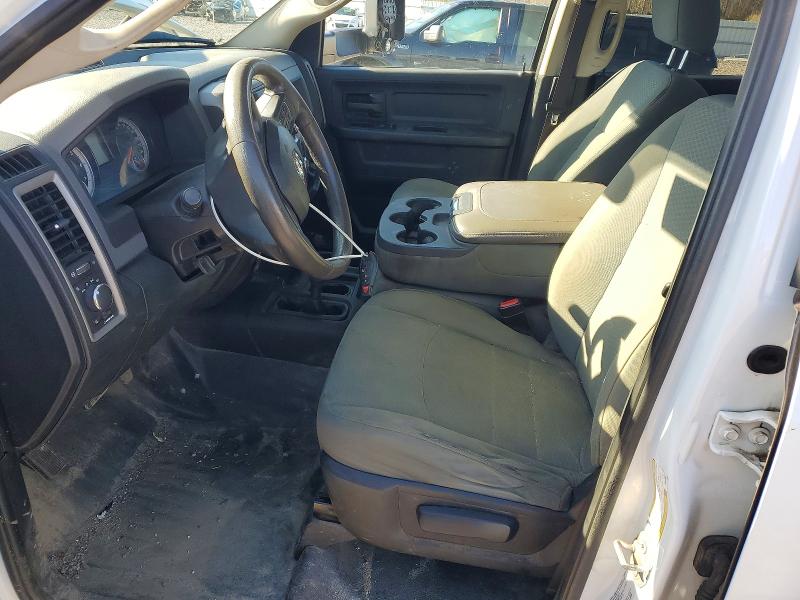 Photo 7 from auction – 2015 RAM 2500 with VIN 3C6UR5CJ7FG601300